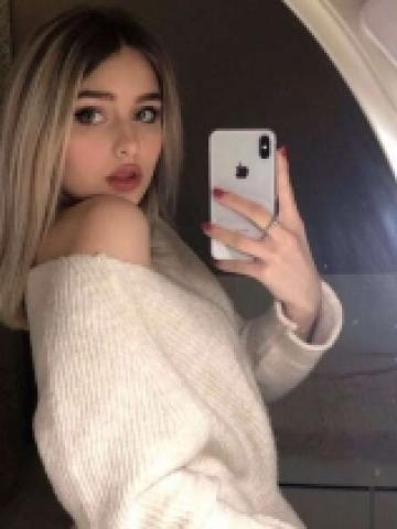 Милана